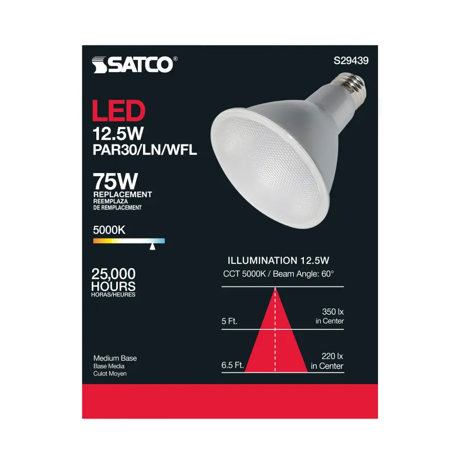 12.5 Watt - PAR30LN LED - 2700K - 60 deg. Beam Angle - Medium base - 120 Volt - Image 7