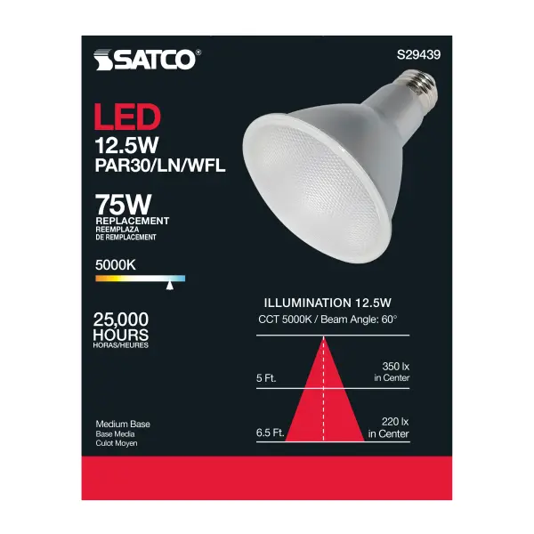 12.5 Watt - PAR30LN LED - 5000K - 60 deg. Beam Angle - Medium base - 120 Volt - Image 7