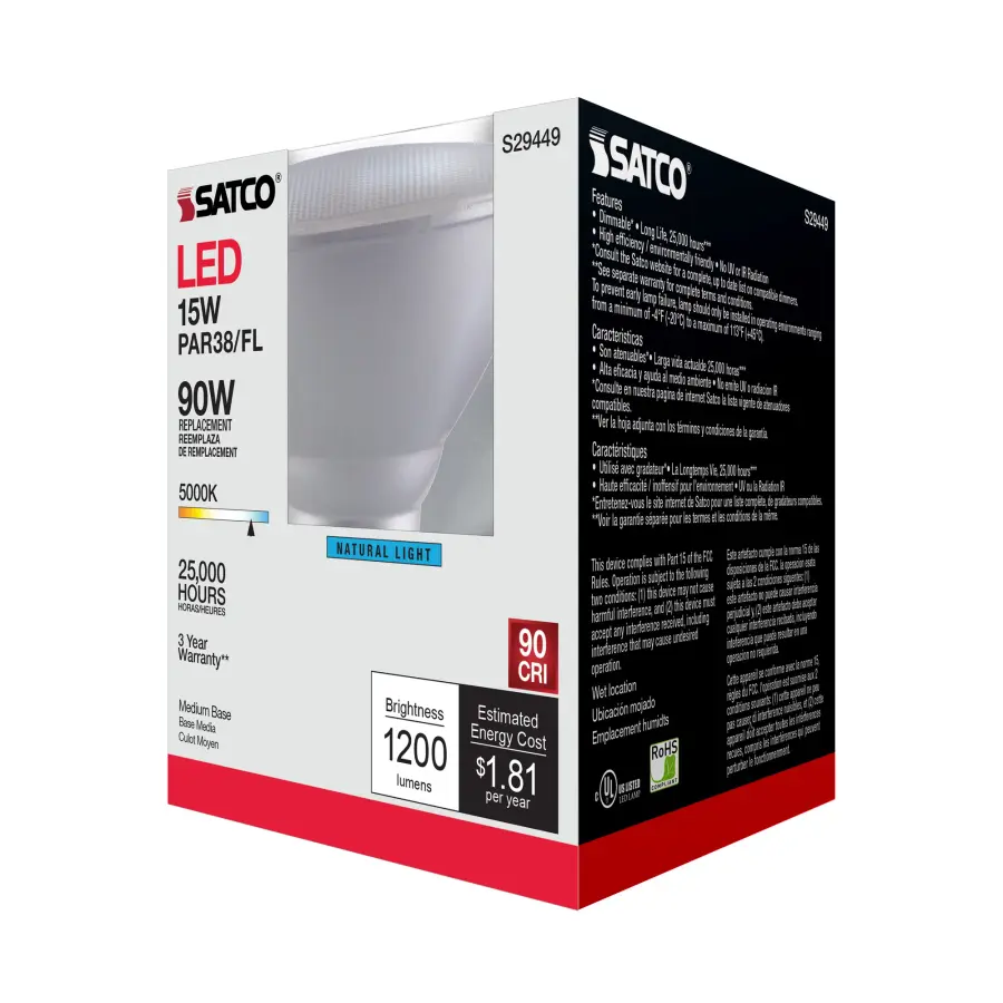 15 Watt - PAR38 LED - 5000K - 40 deg. Beam Angle - Medium base - 120 Volt - Image 11