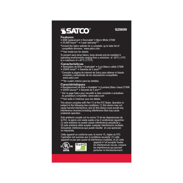 9.8 Watt - A19 LED - Medium base - 2700K - Frosted - 220 deg. Beam Angle - 120 Volt - 2-Pack Display Pack - Image 3