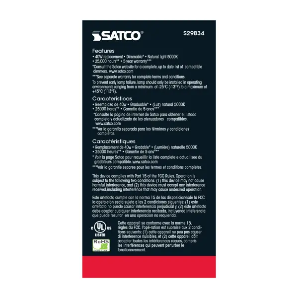 6 Watt - A19 LED - 5000K - Medium base - 220 deg. Beam Angle - 120 Volt - Image 5