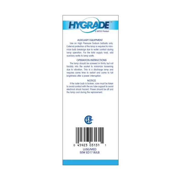 50 Watt - High Pressure Sodium HID - Medium base - ED17 - Clear - 22 CRI - 2100K - Image 4