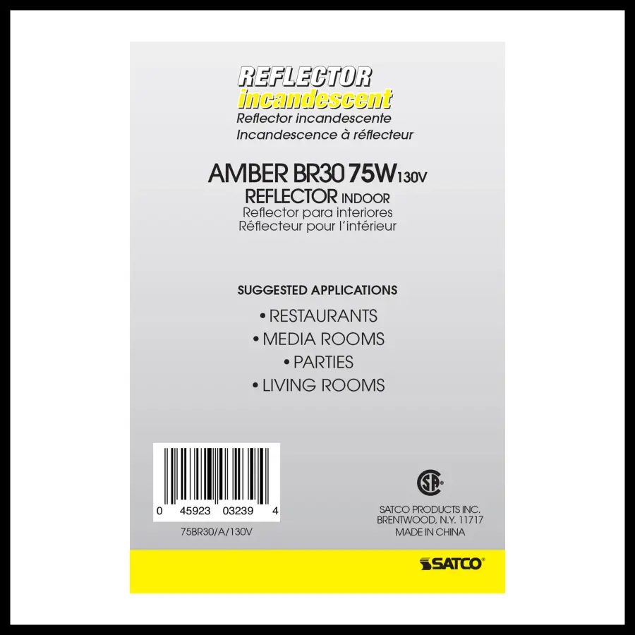 75 Watt BR30 Incandescent - Amber - 2000 Average rated hours - Medium base - 130 Volt - Image 4