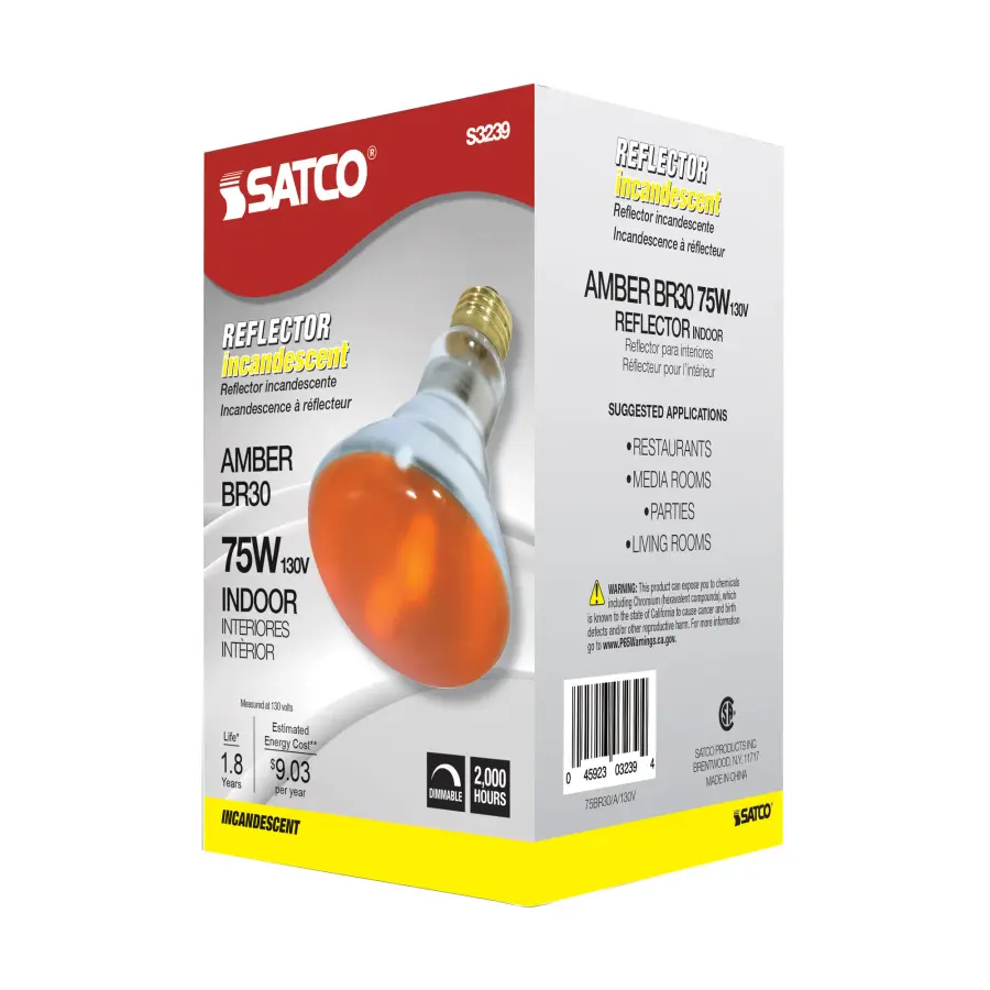 75 Watt BR30 Incandescent - Amber - 2000 Average rated hours - Medium base - 130 Volt - Image 6