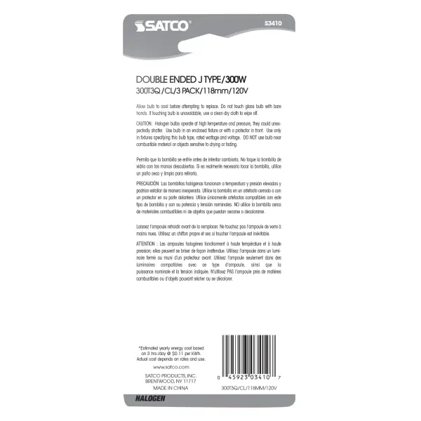 300 Watt - Halogen - T3 - Clear - 1500 Average rated hours - 5300 Lumens - Double Ended base - 120 Volt - 3-Card - Image 3