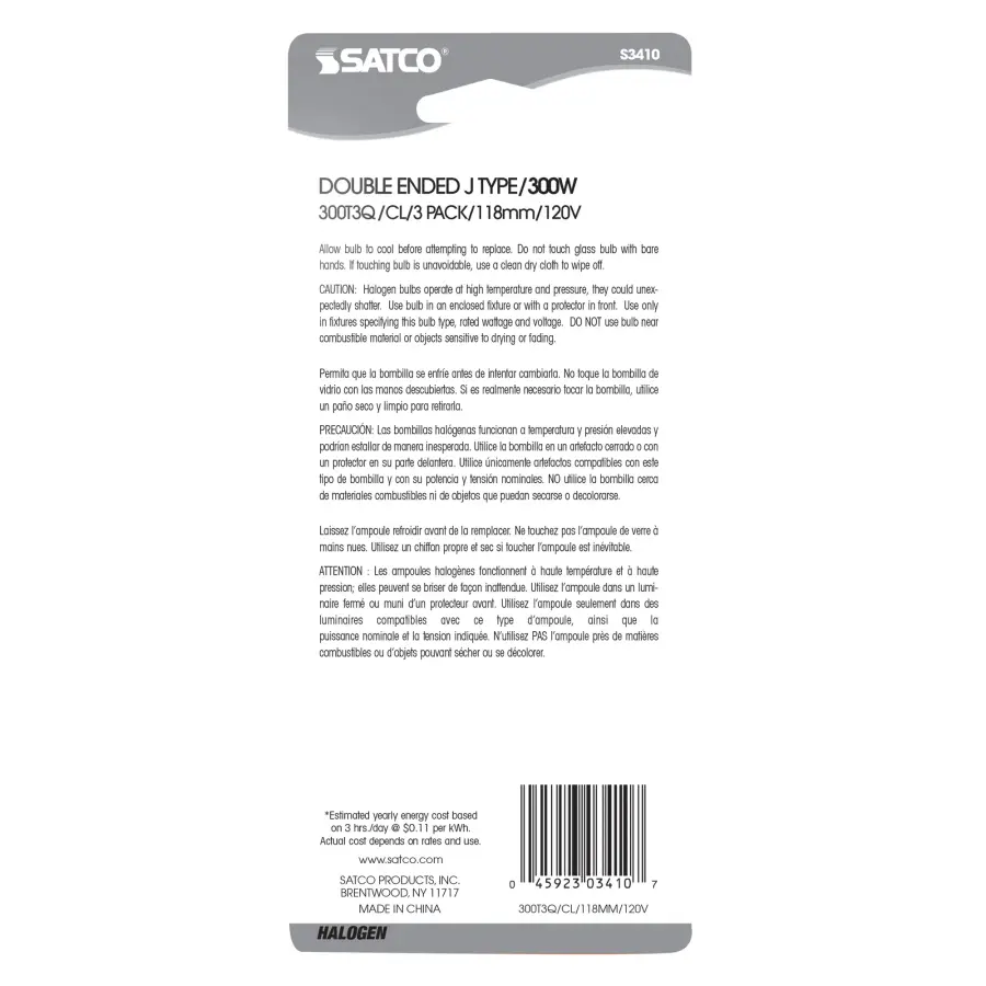 300 Watt - Halogen - T3 - Clear - 1500 Average rated hours - 5300 Lumens - Double Ended base - 120 Volt - 3-Card - Image 3