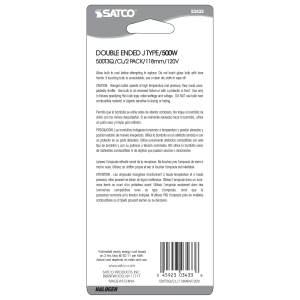 500 Watt - Halogen - T3 - Clear - 1500 Average rated hours - 9500 Lumens - Double Ended base - 120 Volt - 2-Card - Image 3