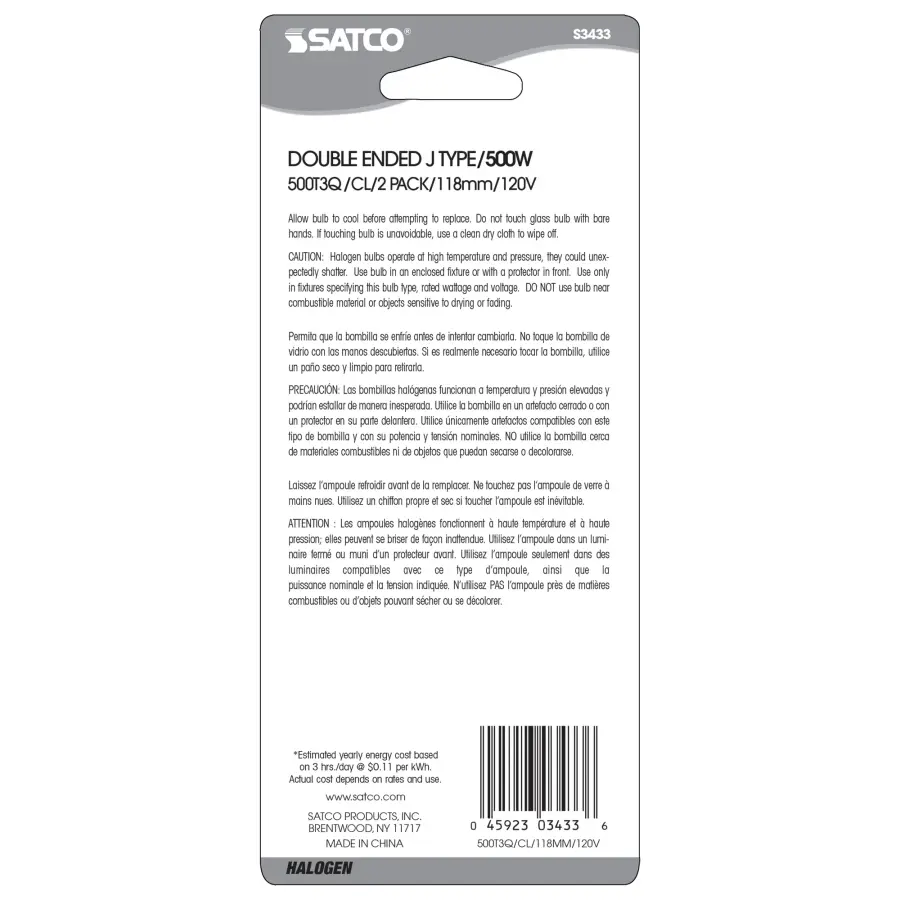 500 Watt - Halogen - T3 - Clear - 1500 Average rated hours - 9500 Lumens - Double Ended base - 120 Volt - 2-Card - Image 3