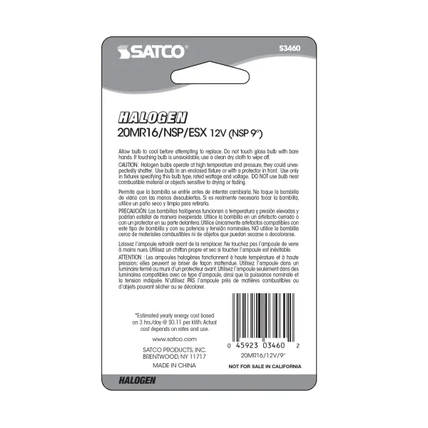 20 Watt - Halogen - MR16 - ESX - 2000 Average rated hours - Miniature 2 Pin Round base - 12 Volt - Carded - Image 3