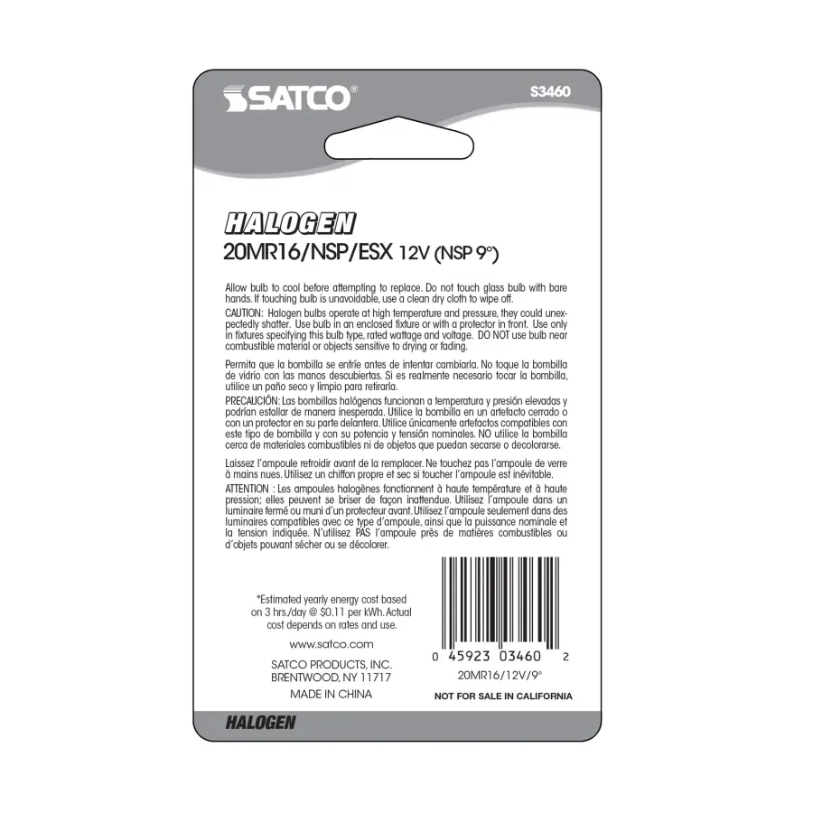 20 Watt - Halogen - MR16 - ESX - 2000 Average rated hours - Miniature 2 Pin Round base - 12 Volt - Carded - Image 3
