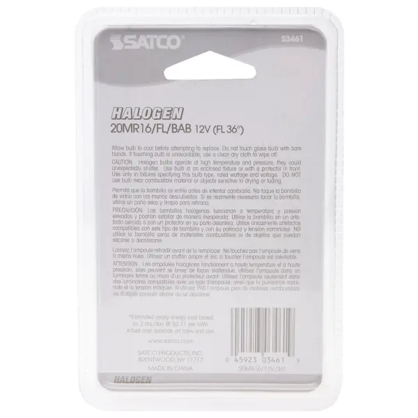 20 Watt - Halogen - MR16 - BAB - 2000 Average rated hours - Miniature 2 Pin Round base - 12 Volt - Carded - Image 7