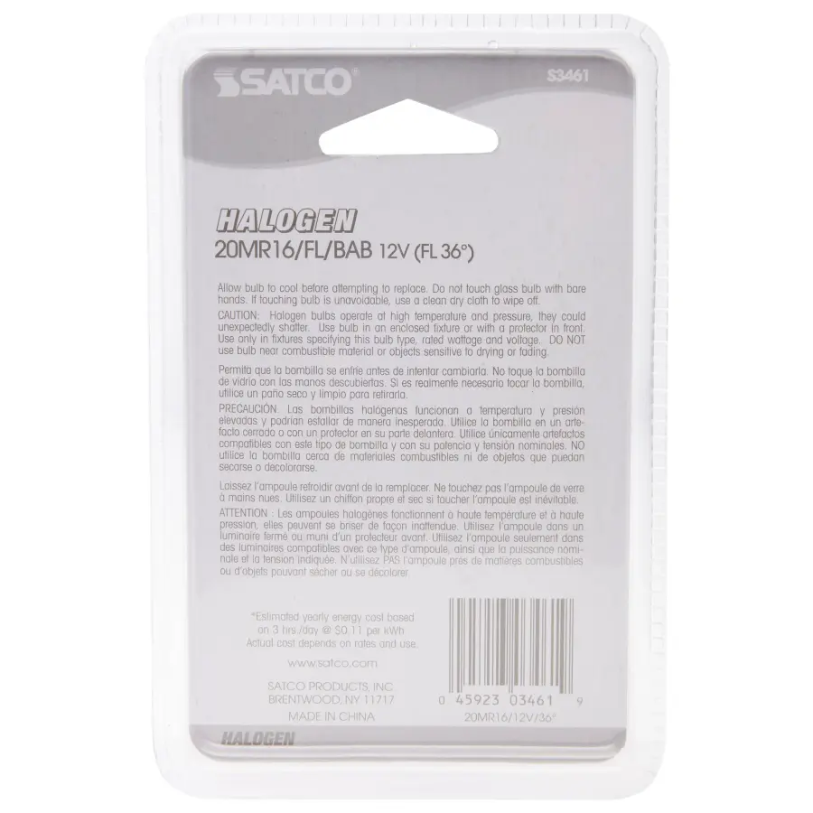 20 Watt - Halogen - MR16 - BAB - 2000 Average rated hours - Miniature 2 Pin Round base - 12 Volt - Carded - Image 7