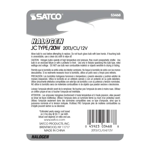 20 Watt - Halogen - T3 - Clear - 2000 Average rated hours - 300 Lumens - Bi Pin G4 base - 12 Volt - Carded - Image 4