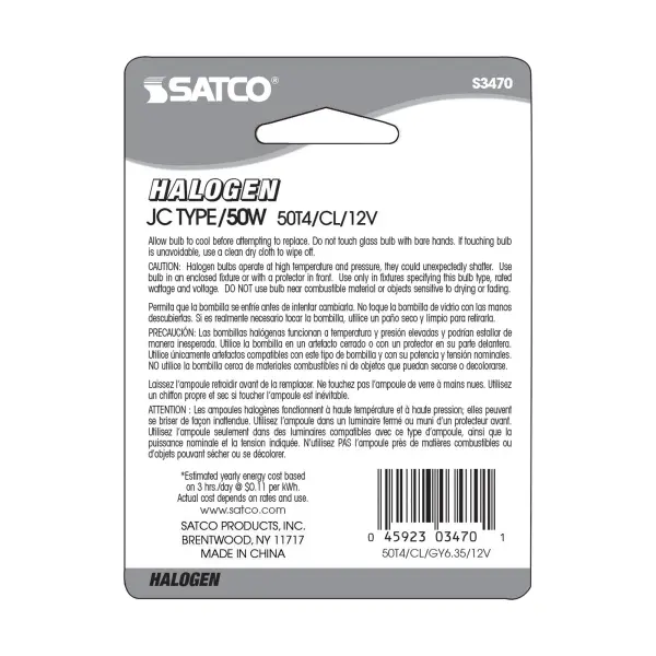 50 Watt - Halogen - T4 - Clear - 2000 Average rated hours - 900 Lumens - Bi Pin GY6.35 base - 12 Volt - Carded - Image 3