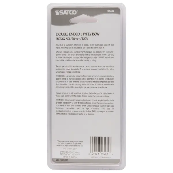 150 Watt - Halogen - T3 - Clear - 1500 Average rated hours - 2400 Lumens - Double Ended base - 78mm - 120 Volt - Carded - Image 3