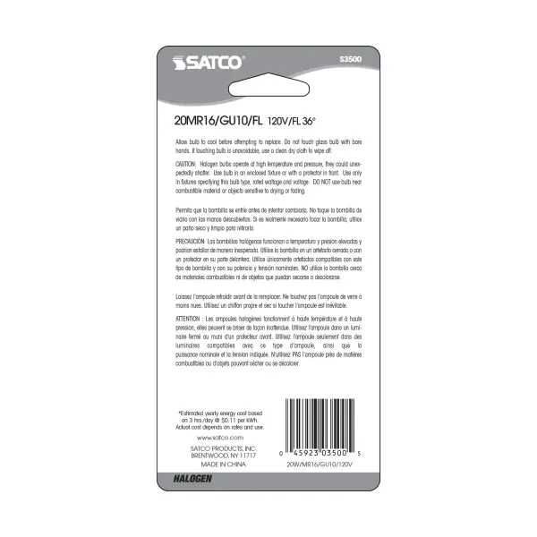 20 Watt - Halogen - MR16 - 2000 Average rated hours - 120 Lumens - GU10 base - 120 Volt - Carded - Image 3