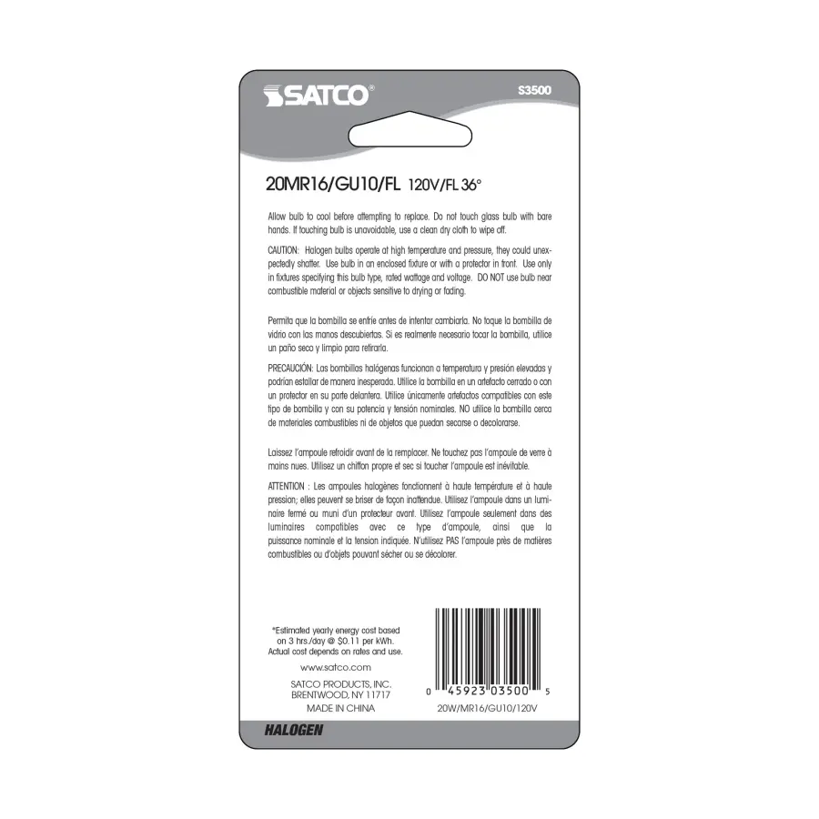 20 Watt - Halogen - MR16 - 2000 Average rated hours - 120 Lumens - GU10 base - 120 Volt - Carded - Image 3