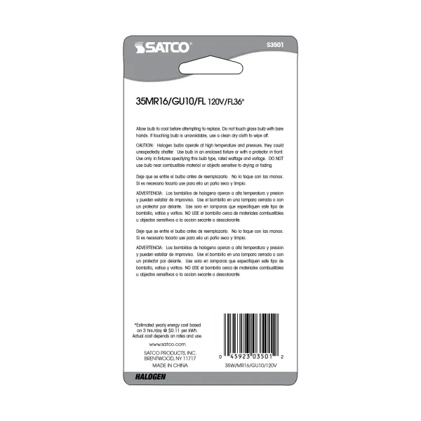 35 Watt - Halogen - MR16 - 2000 Average rated hours - 290 Lumens - GU10 base - 120 Volt - Carded - Image 3