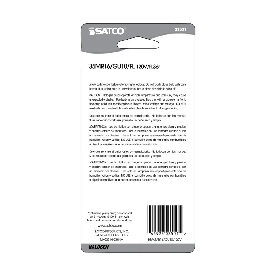 35 Watt - Halogen - MR16 - 2000 Average rated hours - 290 Lumens - GU10 base - 120 Volt - Carded - Image 3
