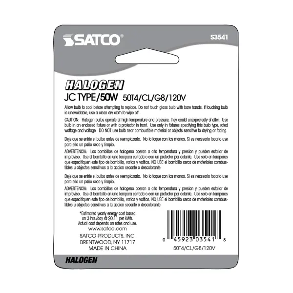 50 Watt - Halogen - T4 - Clear - 2000 Average rated hours - 750 Lumens - Bi Pin G8 base - 120 Volt - Carded - Image 3