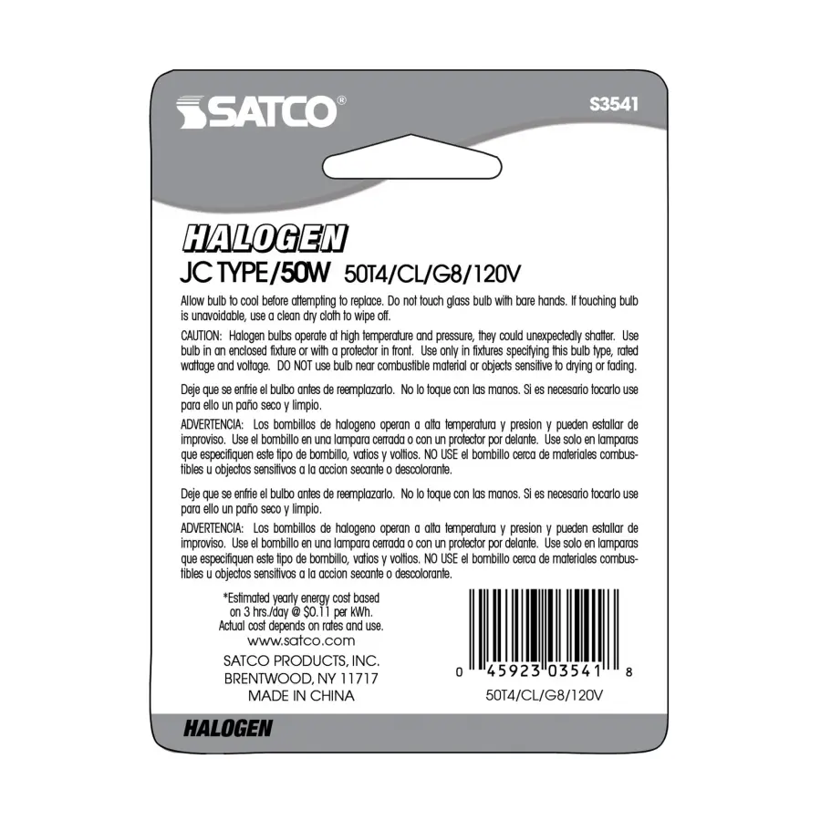 50 Watt - Halogen - T4 - Clear - 2000 Average rated hours - 750 Lumens - Bi Pin G8 base - 120 Volt - Carded - Image 3