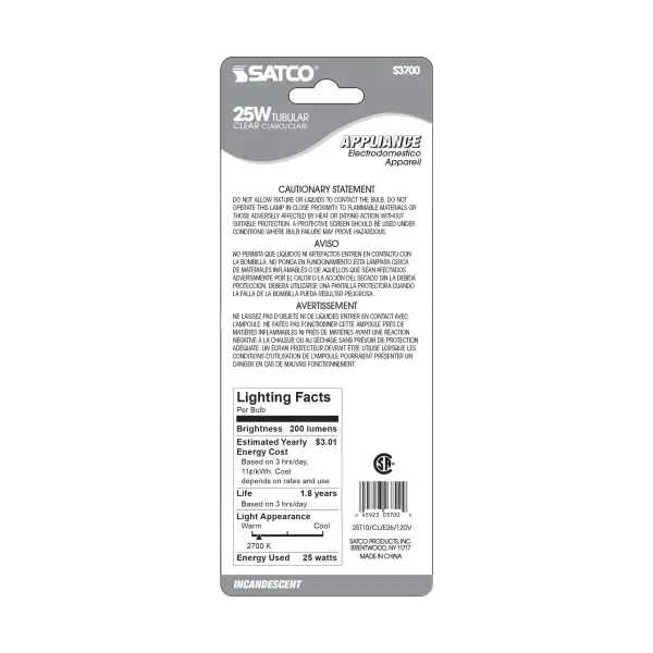 25 Watt T10 Incandescent - Clear - 2000 Average rated hours - 200 Lumens - Medium base - 120 Volt - Carded - Image 3