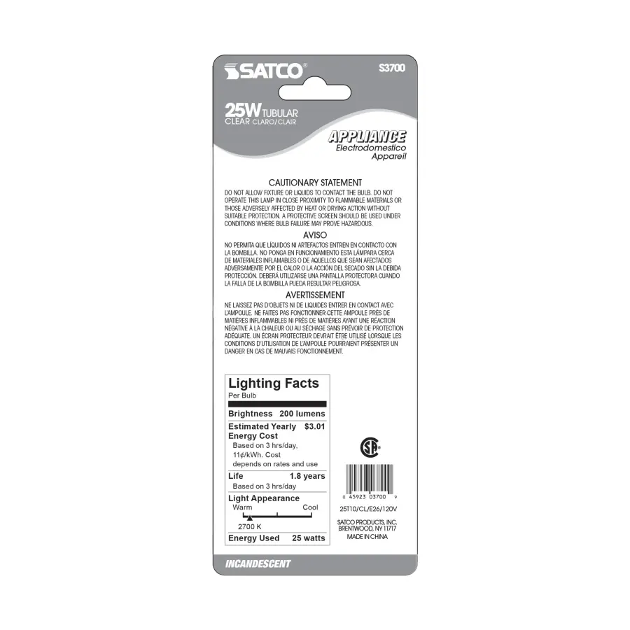 25 Watt T10 Incandescent - Clear - 2000 Average rated hours - 200 Lumens - Medium base - 120 Volt - Carded - Image 3