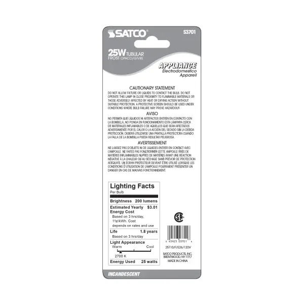 25 Watt T10 Incandescent - Frost - 2000 Average rated hours - 200 Lumens - Medium base - 120 Volt - Carded - Image 3