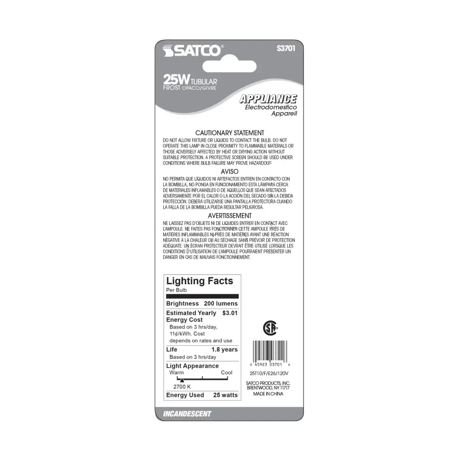 25 Watt T10 Incandescent - Frost - 2000 Average rated hours - 200 Lumens - Medium base - 120 Volt - Carded - Image 3