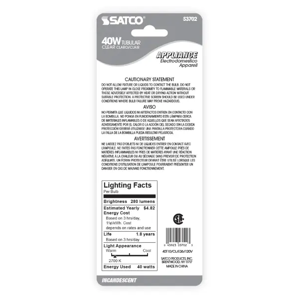 40 Watt T10 Incandescent - Clear - 2000 Average rated hours - 280 Lumens - Medium base - 120 Volt - Carded - Image 3