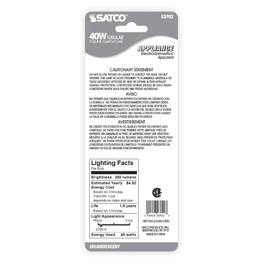 40 Watt T10 Incandescent - Clear - 2000 Average rated hours - 280 Lumens - Medium base - 120 Volt - Carded - Image 3