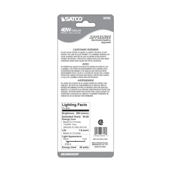 40 Watt T10 Incandescent - Frost - 2000 Average rated hours - 280 Lumens - Medium base - 120 Volt - Carded - Image 3