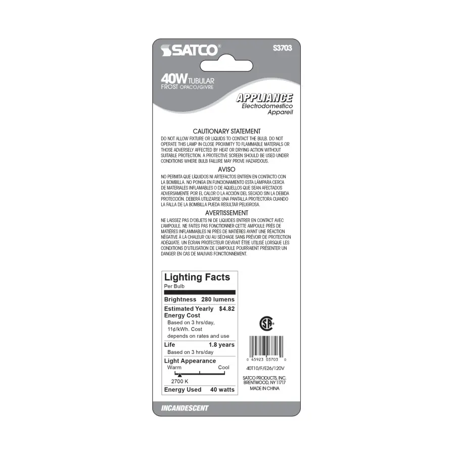 40 Watt T10 Incandescent - Frost - 2000 Average rated hours - 280 Lumens - Medium base - 120 Volt - Carded - Image 3