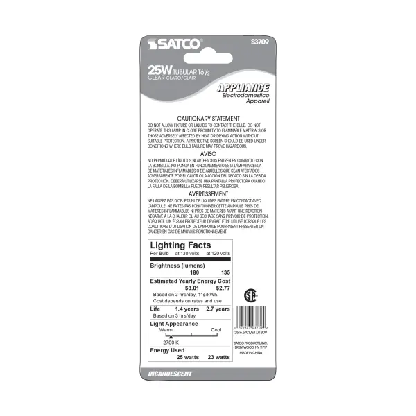 25 Watt T6 1/2 Incandescent - Clear - 1500 Average rated hours - 180 Lumens - Intermediate base - 130 Volt - Carded - Image 3