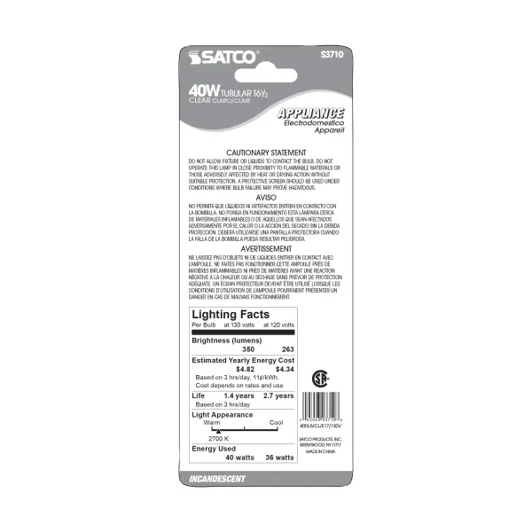 40 Watt T6 1/2 Incandescent - Clear - 1500 Average rated hours - 350 Lumens - Intermediate base - 130 Volt - Carded - Image 3