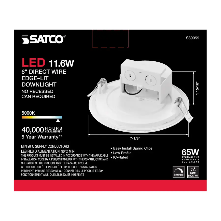 11.6 watt LED Direct Wire Downlight - Edge-lit - 5-6 inch - 5000K - 120 volt - Dimmable - Image 11