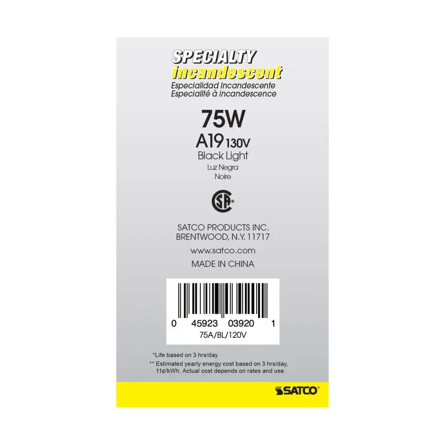 75 Watt A19 Incandescent - Black - 480 Average rated hours - Medium base - 120 Volt - Image 4