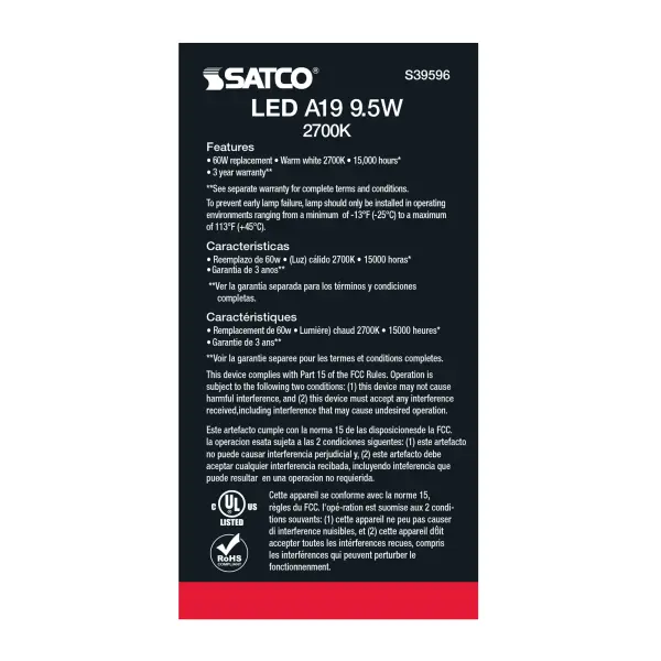 9.5 Watt - A19 LED - Frosted - 2700K - Medium base - 220 deg. Beam Angle - 120 Volt - Non-Dimmable - 4-Pack - Image 6