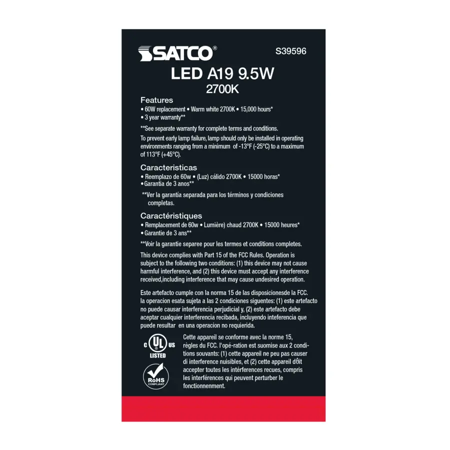 9.5 Watt - A19 LED - Frosted - 2700K - Medium base - 220 deg. Beam Angle - 120 Volt - Non-Dimmable - 4-Pack - Image 6