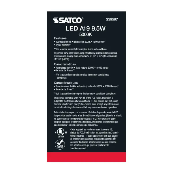 9.5 Watt - A19 LED - Frost - 5000K - Medium base - 220 deg. Beam Angle - 120 Volt - Non-Dimmable - 4-Pack - Image 6