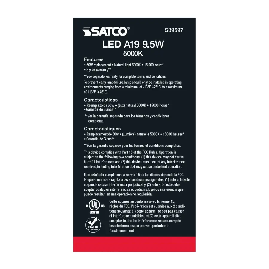 9.5 Watt - A19 LED - Frost - 5000K - Medium base - 220 deg. Beam Angle - 120 Volt - Non-Dimmable - 4-Pack - Image 6