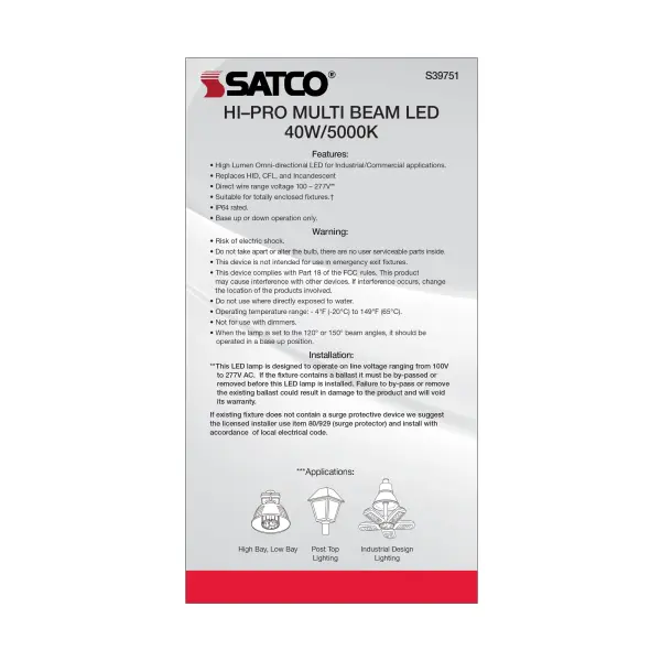 40 Watt LED HID Replacement - 5000K - Mogul extended base - Adjustable Beam Angle - Type B Ballast Bypass -100-277 Volt - Image 7