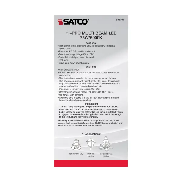 75 Watt LED HID Replacement - 5000K - Mogul Extended base - Adjustable Beam Angle - Type B Ballast Bypass -100-277 Volt - Image 8