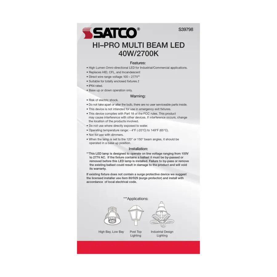 40 Watt LED HID Replacement - 2700K - Mogul extended base - Adjustable Beam Angle - Type B Ballast Bypass -100-277 Volt - Image 8