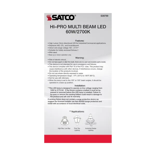 60 Watt LED HID Replacement - 2700K - Mogul extended base - Adjustable Beam Angle - Type B Ballast Bypass -100-277 Volt - Image 8
