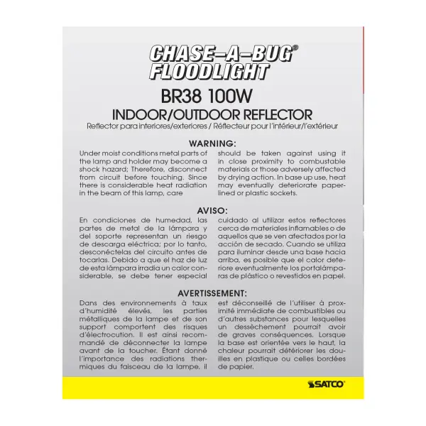 100 Watt BR38 Incandescent - Yellow - 2000 Average rated hours - Medium base - 120 Volt - Image 5