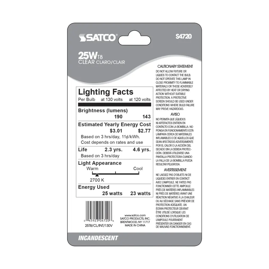 25 Watt T8 Incandescent - Clear - 2500 Average rated hours - 190 Lumens - Intermediate base - 130 Volt - Carded - Image 3