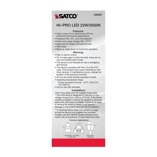 22 Watt LED HID Replacement - 80 CRI - 5000K - Type B - Ballast Bypass - Medium base - Economy Hi-Pro - Image 7