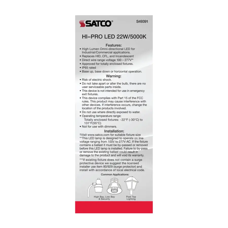 22 Watt LED HID Replacement - 80 CRI - 5000K - Type B - Ballast Bypass - Medium base - Economy Hi-Pro - Image 7