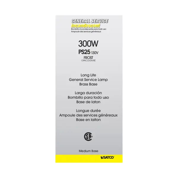 300 Watt PS25 Incandescent - Frost - 5000 Average rated hours - 3600 Lumens - Medium base - 130 Volt - Image 4